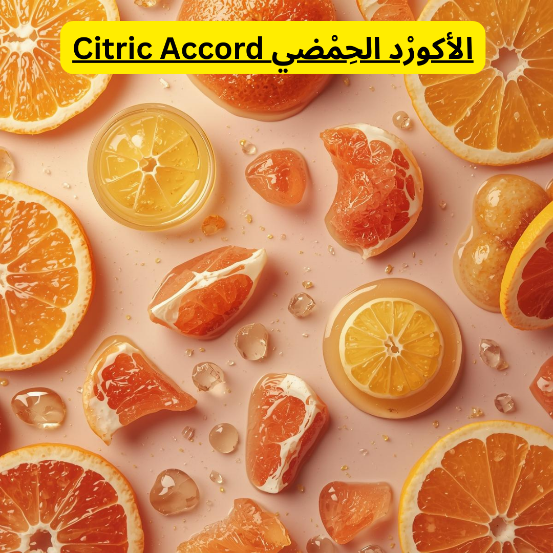accord Citrus